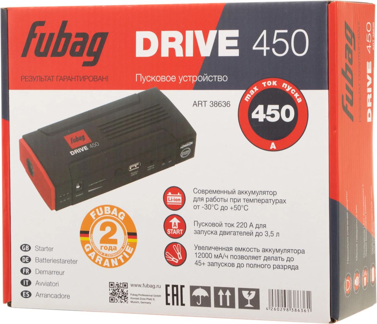 Отзывы на Пуско-зарядное устройство FUBAG Drive 450 [38636] в  интернет-магазине СИТИЛИНК (1176518)