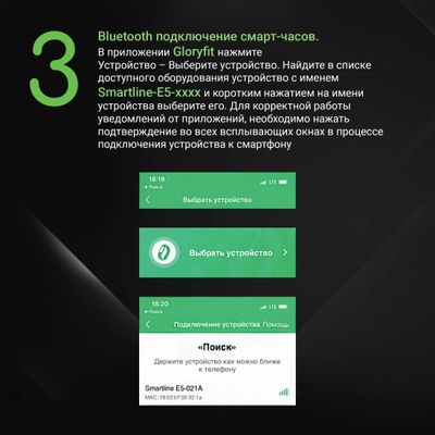 Смарт-часы Digma Smartline E5, 1.69", черный/черный [e5b] – купить в ...