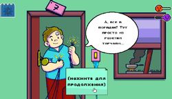 Игра GRABTHEGAMES Talk to Strangers, для ПК, регион: Россия,СНГ
