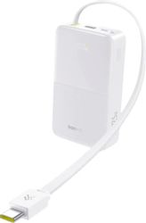 Внешний аккумулятор (Power Bank) BASEUS EnerFill FC51 Bipow 2 Pro, 20000мAч, белый