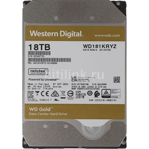 Жесткий диск WD Gold WD181KRYZ, 18ТБ, HDD, SATA III, 3.5"