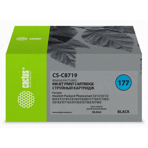 Картридж Cactus CS-C8719, №177XL, черный / CS-C8719