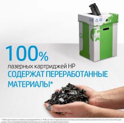 Картридж HP 85A, черный