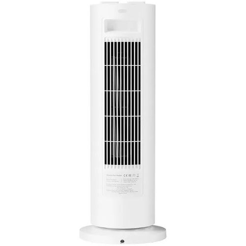 Тепловентилятор Xiaomi Fan Heater EU BHR8228EU