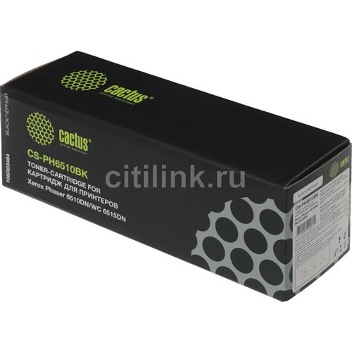 Картридж Cactus CS-PH6510BK, 106R03484, черный / CS-PH6510BK