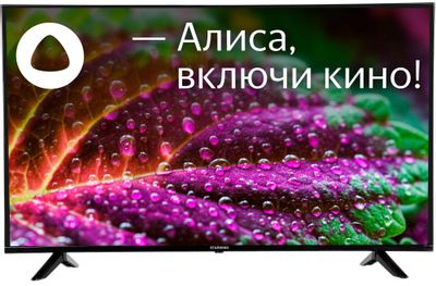 Обзор товара 50" Телевизор StarWind SW-LED50UB401, 4K Ultra HD, черный ...