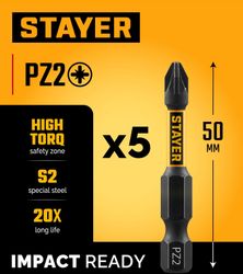 Набор бит Stayer 26233-2-50-5