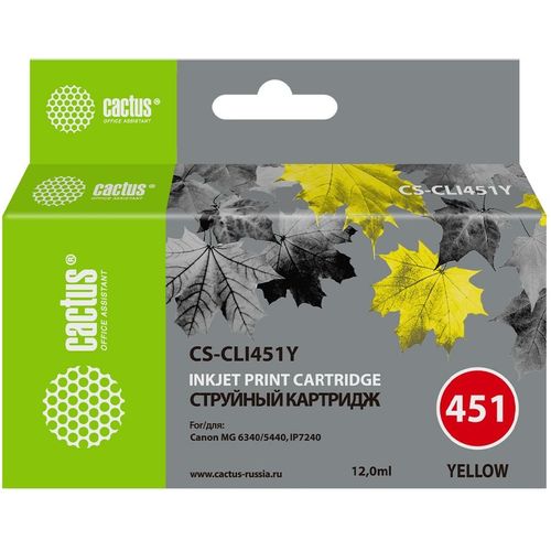 Картридж Cactus CS-CLI451Y, желтый / CS-CLI451Y