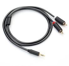 Изображение товара Кабель UGREEN AV102 Jack 3.5 мм 1.5м серый с двумя выходами Jack 3.5