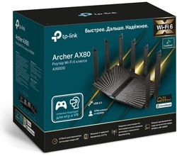 Wi-Fi роутер TP-LINK Archer AX80, Wi-Fi 6, AX6000, 4 LAN, черный