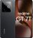 Изображение товара 6.8" Смартфон REALME GT 7T 12/256Gb,  RMX5085,  NFC,  AMOLED,  120Гц,  7000мAч,  черный