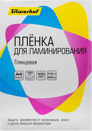 Пленка для ламинирования Silwerhof 100мкм, 216х303 мм, 100шт., глянцевая, A4