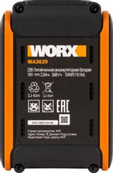 Батарея аккумуляторная для Worx WORX WA3639, 20В, 2Ач, Li-Ion
