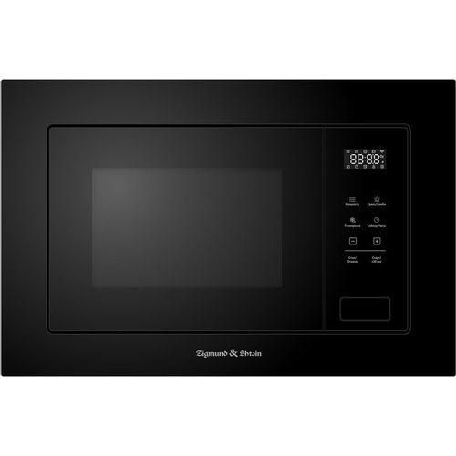 Встраиваемая микроволновая печь ZIGMUND & SHTAIN BMO 26 B, 20л, 800Вт, черный