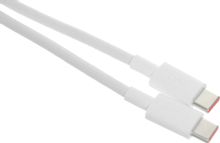 Изображение товара Кабель Xiaomi USB Type-C 2м белый быстрая зарядка PD3.0 QC3.0 прочный нейлон