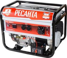 Изображение товара Бензиновый генератор Ресанта БГ 9500 Э, 220 В, 8кВт, с АКБ [64/1/49]