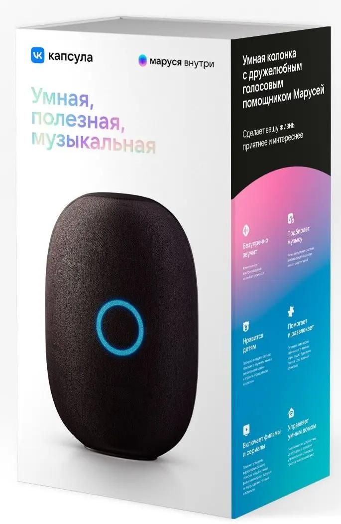 Характеристики Умная колонка VK Капсула 30Вт, с Марусей, черный [mrc01bl]  (1367814) смотреть в СИТИЛИНК