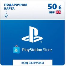 Изображение товара Пополнение игровой валюты PlayStation Store 50 GBP GBR для Великобритании