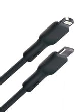 Изображение товара Кабель BORASCO Lightning (m) -  USB Type-C (m),  1м,  черный [50764]