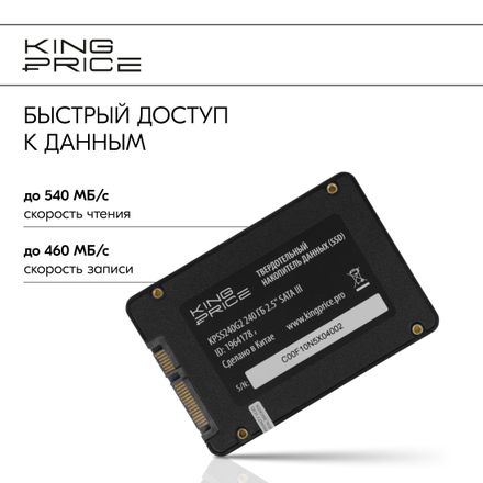 https://cdn.citilink.ru/qFGe71BHQ4KeGznOKIfRqRLTDrPrcWg_d24dL67Agbg/resizing_type:fit/gravity:sm/width:440/height:440/plain/product-images/a2458e3a-8e68-5b9c-86b1-d84aeb68d1dd.jpg