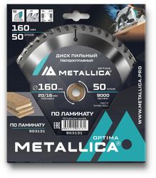 Пильный диск METALLICA 903131, 160мм, по ламинату, ДСП