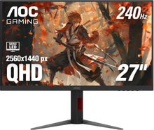 Изображение товара Монитор AOC Q27G4ZMN 2560x1440, VA, 240Гц, регулируемый, HDMI x 2