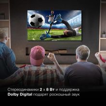 50" Телевизор Hyundai H-LED50BU7003, 4K Ultra HD, черный, СМАРТ ТВ, YaOS