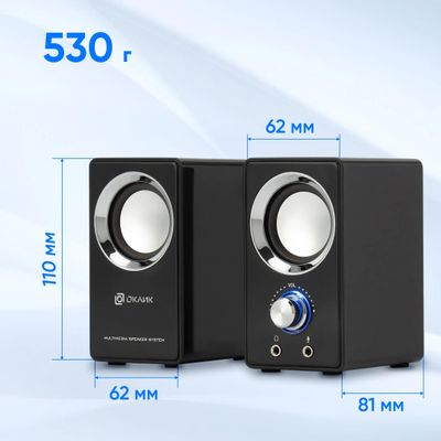 Колонки Oklick OK-116, 2.0, черный [315691] – купить в Ситилинк | 315691