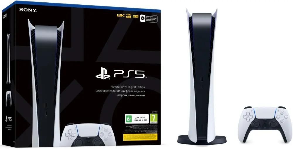PlayStation 5 Digital Edition PS719398806 PS719711094 825 1438620