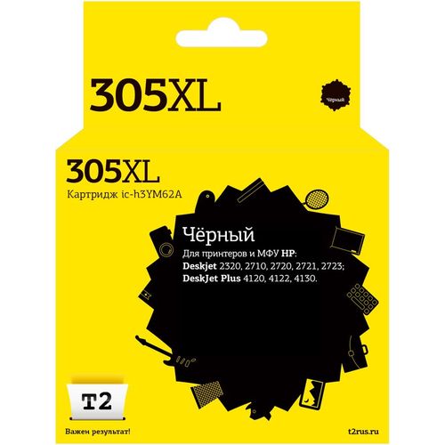 Картридж T2 IC-H3YM62AE, 3YM62AE, черный / IC-H3YM62AE