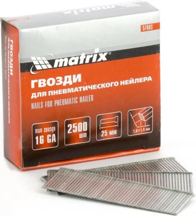 Гвозди для пневмоинструмента MATRIX 16GA [57603]