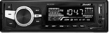 Автомагнитола SWAT MEX-1027UBW – купить в Ситилинк | 1444905