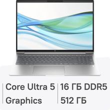 Изображение товара Ноутбук HP ProBook 460 G11 с экраном 16 дюймов и Intel Core Ultra 5