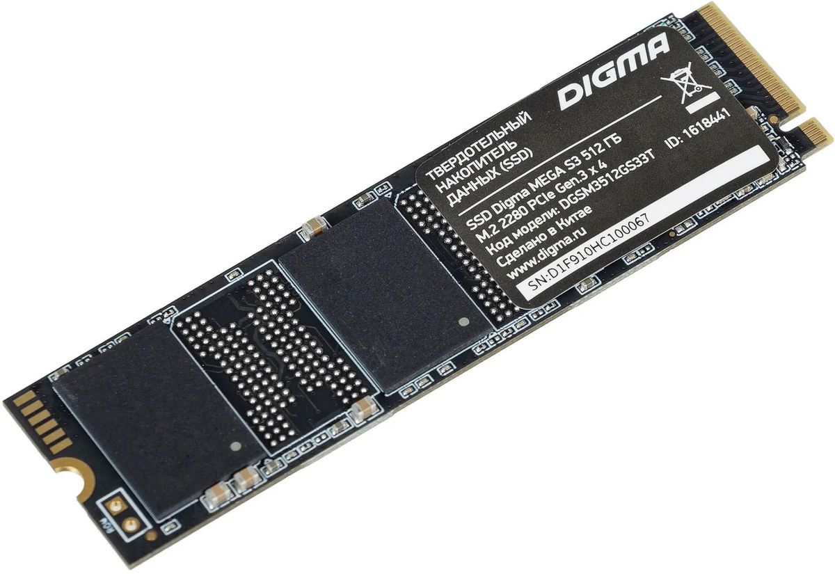 SSD накопитель Digma Mega S3 DGSM3512GS33T 512ГБ