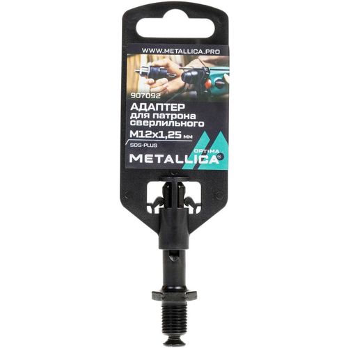 Адаптер для перфоратора METALLICA 907092