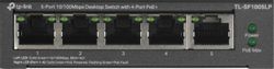 Коммутатор TP-LINK TL-SF1005LP, неуправляемый