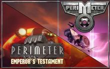 Изображение товара Игра Perimeter + Emperor's Testament pack для ПК цифровой ключ русская версия