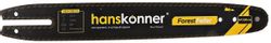 Шина для цепных пил HANSKONNER HB14-038-50, 50