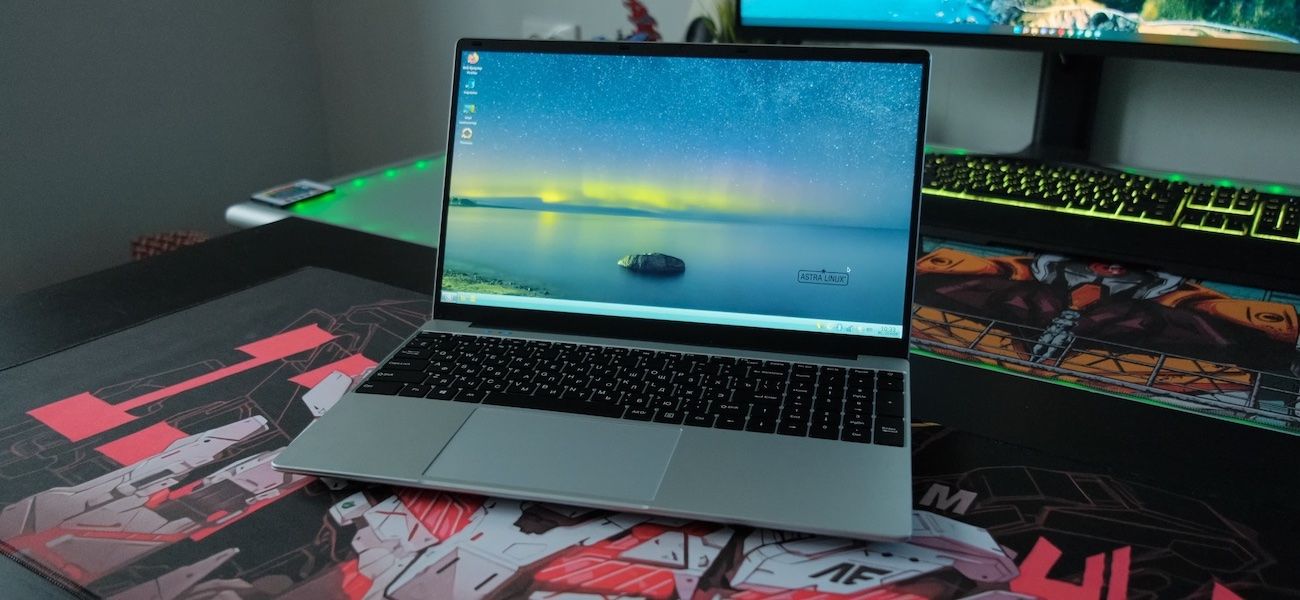 Обзор ноутбука на Astra Linux: есть ли жизнь без Windows?