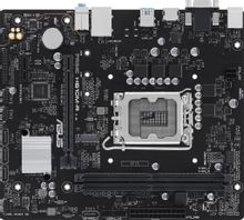 Изображение товара Материнская плата ASUS PRIME H610M-R-SI для процессоров Intel LGA 1700, mATX, DDR5