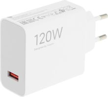 Изображение товара Сетевое зарядное устройство Xiaomi 120W HyperCharge Combo USB-A EU
