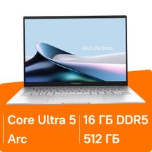 Изображение товара Ноутбук ASUS Zenbook 14 OLED UX3405MA-QD988 14", OLED, Intel Core Ultra 5 125H 1.2ГГц, 14-ядерный, 16ГБ LPDDR5x, 512ГБ SSD,  Intel Arc, без операционной системы, серебристый [90nb11r2-m01sn0]
