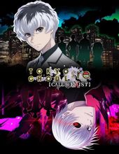 Изображение товара Игра Tokyo Ghoul re Call to Exist для ПК 2019 локализация RUS