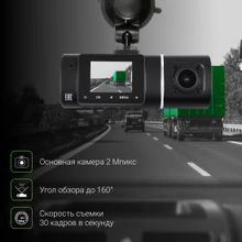 Видеорегистратор Digma FreeDrive 212 NIGHT FHD,  черный