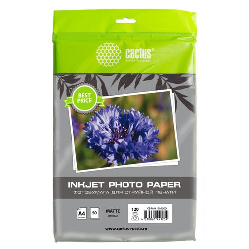 Фотобумага Cactus CS-MA412050ED, A4, для струйной печати, 50л, 120г/м2, белый, покрытие матовое
