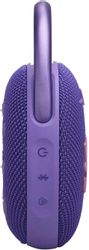 Колонка портативная JBL Clip 5, 7Вт, пурпурный