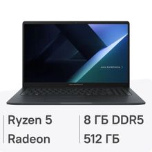 Изображение товара Ноутбук ASUS Expertbook BM1 с AMD Ryzen 5 и 15.6 дюймовым экраном