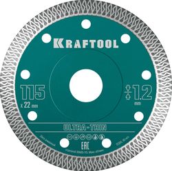Алмазный диск Kraftool 36685-115, по керамограниту, мрамору
