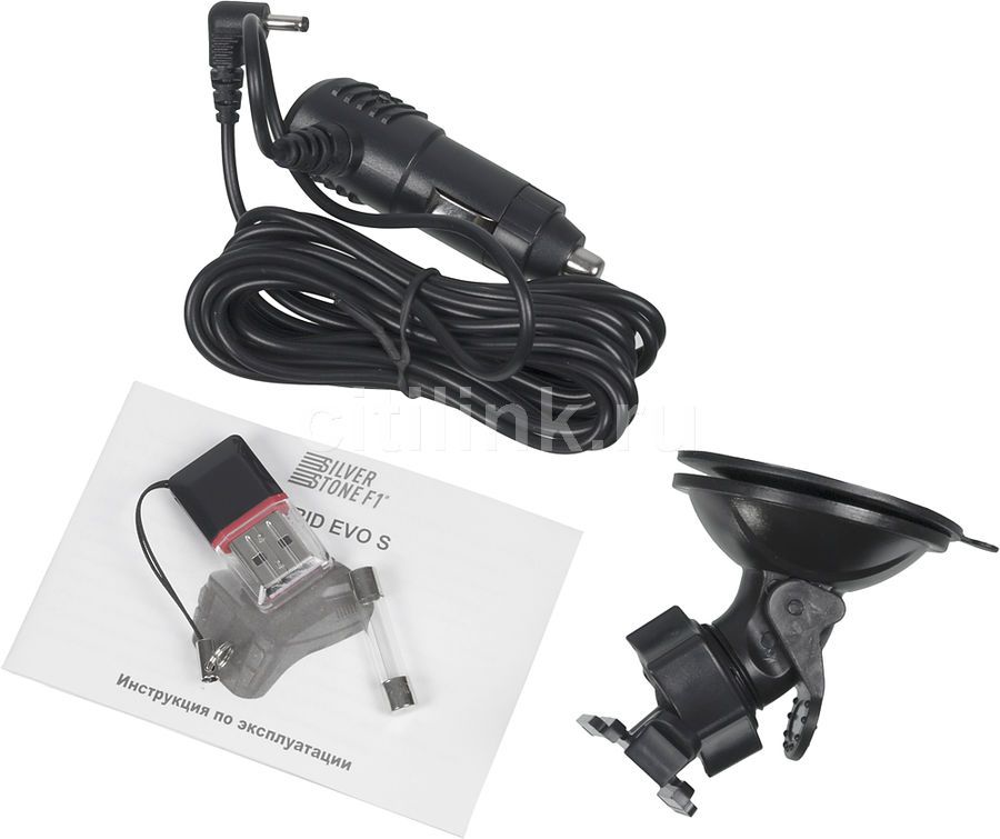 Silverstone F1 Evo S Купить