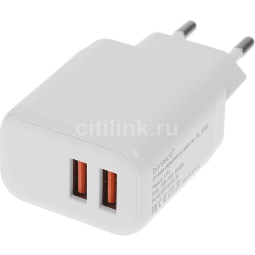 Сетевое зарядное устройство BORASCO 2xUSB-A, 15Вт, 3A, белый [52582]
